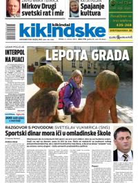 Kikindske - broj 778, 4. okt 2013.