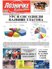 Lozničke novosti - broj 217, 11. maj 2012.