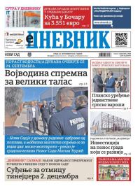 Dnevnik - broj 27849, 18. sep 2024.