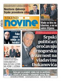 Dnevne novine - broj 2582, 18. jan 2020.