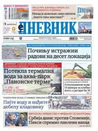 Dnevnik - broj 27759, 20. jun 2024.