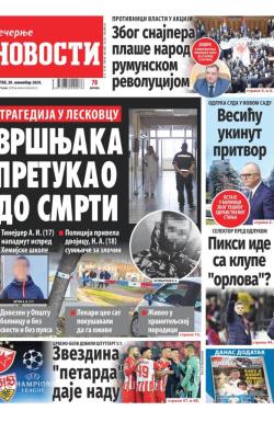 Večernje novosti - broj 5218, 28. nov 2024.