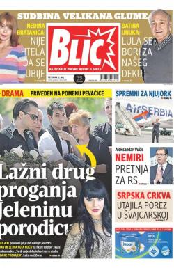 Blic - broj 6911, 12. maj 2016.