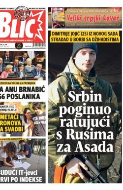 Blic - broj 7310, 22. jun 2017.