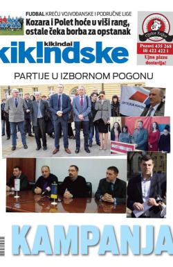 Kikindske - broj 893, 11. mar 2016.