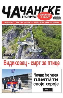 Čačanske novine - broj 790, 12. apr 2022.