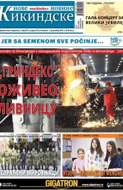 Nove kikindske novine - broj 331, 1. dec 2016.