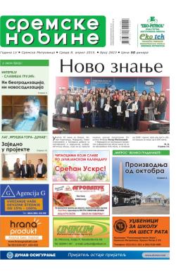 Sremske Novine - broj 2823, 8. apr 2015.