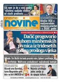 Dnevne novine - broj 2572, 6. jan 2020.