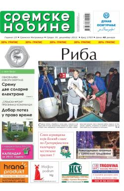 Sremske Novine - broj 2703, 19. dec 2012.