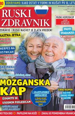 Ruski zdravnik - broj 67, 15. jan 2023.