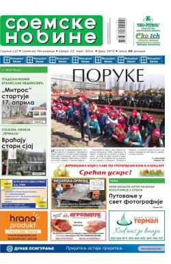 Sremske Novine - broj 2873, 23. mar 2016.