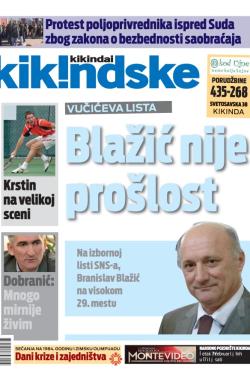 Kikindske - broj 795, 7. feb 2014.