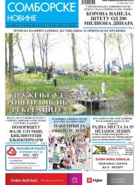 Somborske novine - broj 3489, 7. maj 2021.