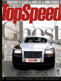 Top Speed - broj 123, 1. nov 2012.