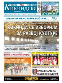 Nove kikindske novine - broj 321, 22. sep 2016.