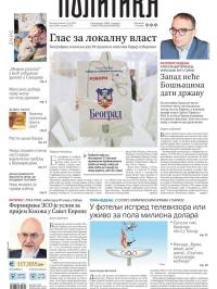 Politika - broj 39692, 2. jun 2024.