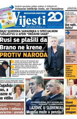 Vijesti - broj 6825, 23. mar 2017.