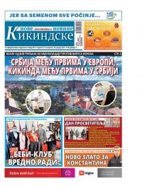 Nove kikindske novine - broj 548, 28. jan 2021.