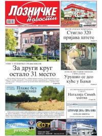 Lozničke novosti - broj 434, 8. jul 2016.