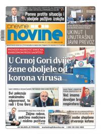 Dnevne novine - broj 2633, 18. mar 2020.