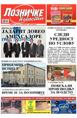 Lozničke novosti - broj 265, 12. apr 2013.