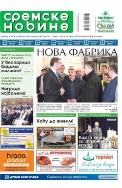 Sremske Novine - broj 2870, 2. mar 2016.