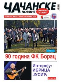 Čačanske novine - broj 533, 13. dec 2016.