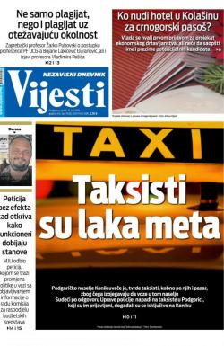 Vijesti - broj 7636, 12. jul 2019.