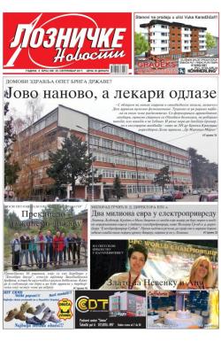 Lozničke novosti - broj 498, 29. sep 2017.