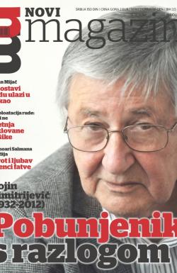 Novi magazin - broj 76, 11. okt 2012.