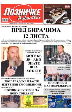 Lozničke novosti - broj 215, 27. apr 2012.