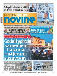 Dnevne novine - broj 2680, 14. maj 2020.