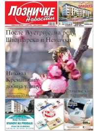 Lozničke novosti - broj 887, 14. mar 2025.