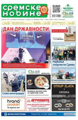 Sremske Novine - broj 3338, 19. feb 2025.