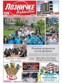 Lozničke novosti - broj 584, 24. maj 2019.