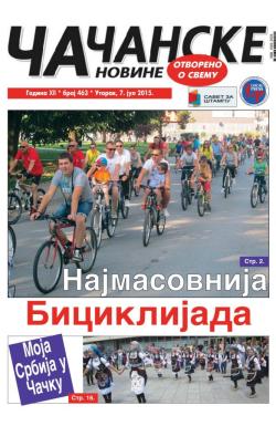 Čačanske novine - broj 463, 7. jul 2015.