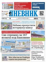 Dnevnik - broj 27836, 5. sep 2024.