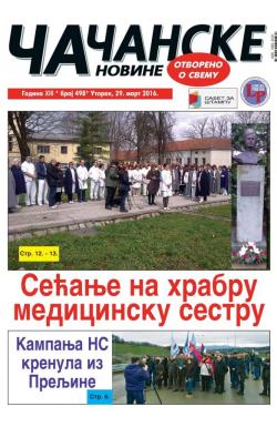 Čačanske novine - broj 498, 29. mar 2016.