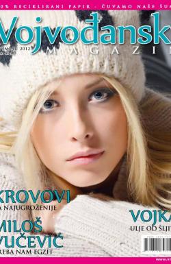 Vojvođanski magazin - broj 55, 1. nov 2012.