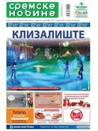 Sremske Novine - broj 2964, 20. dec 2017.