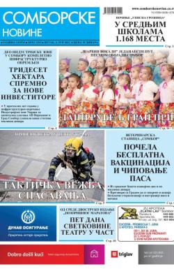 Somborske novine - broj 3493, 4. jun 2021.