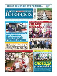 Nove kikindske novine - broj 487, 28. nov 2019.