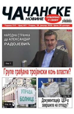 Čačanske novine - broj 681, 28. jan 2020.