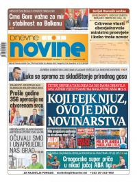 Dnevne novine - broj 2603, 12. feb 2020.