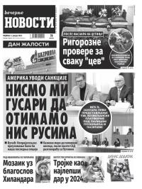 Večernje novosti - broj 5254, 5. jan 2025.