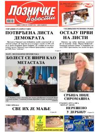 Lozničke novosti - broj 211, 30. mar 2012.