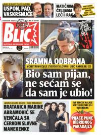 Blic - broj 7344, 26. jul 2017.