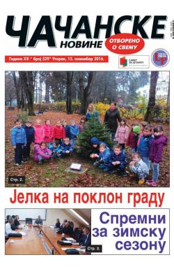 Čačanske novine - broj 529, 15. nov 2016.