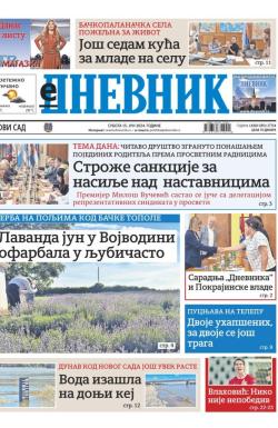 Dnevnik - broj 27754, 15. jun 2024.